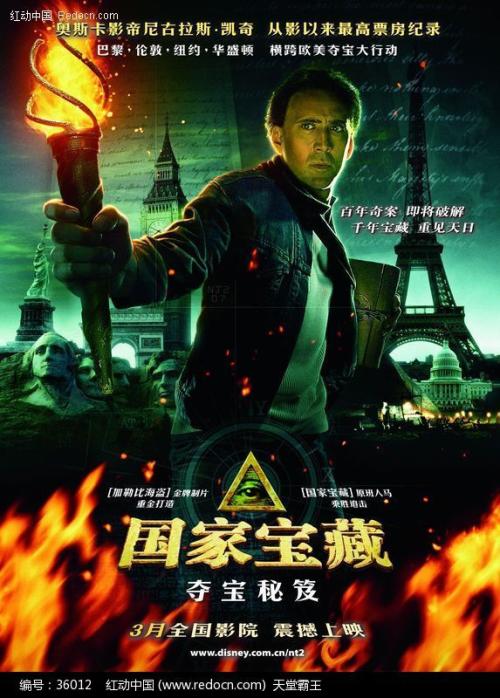 高中毕业证照片是什么颜色的
