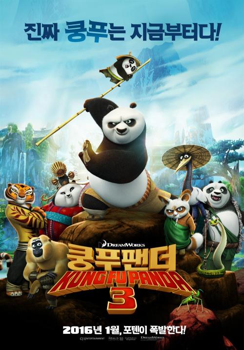 高中学生毕业证件照